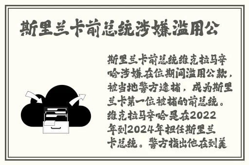 淑芬两腿间又痒了50岁